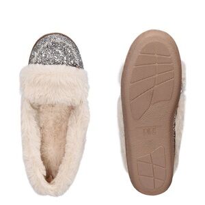 LAST ONE🆕INC Slippers-Silver